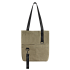 Шоппер Superbag ZIP (песочный) - Фото 4