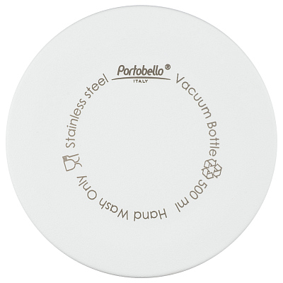 Термобутылка вакуумная герметичная Фреско (Fresco), белая