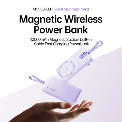 Беспроводной магнитный ПЗУ MOVESPEED L10, розовый