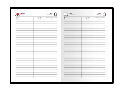 Ежедневник полудатированный А5 Boss