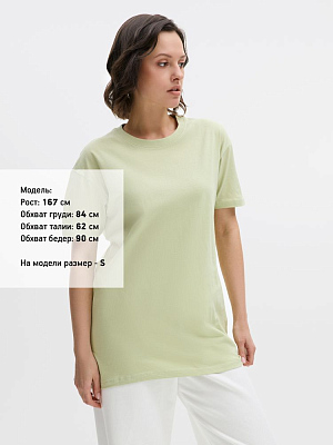 Футболка унисекс Regent 150, лайм
