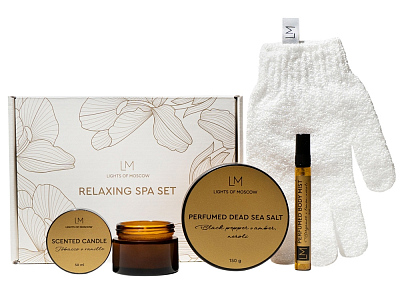 Парфюмированный спа-набор с лого Lights of Moscow (Янтарный) Парфюмированный спа-набор с лого Lights of Moscow (Янтарный)