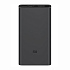 ПЗУ Xiaomi Mi Power Bank 3, серебро - Фото 10