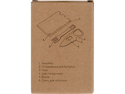 Мультиинструмент с ножом и вилкой Hungry