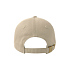 Бейсболка DAD HAT-S, 5 клиньев, металлическая застежка - Фото 4