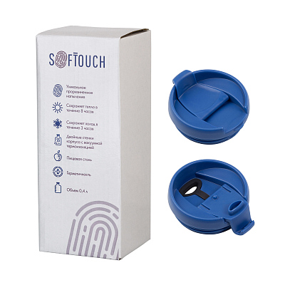 Термостакан "Монтана" 400 мл, покрытие soft touch, синий