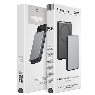 Беспроводной магнитный ПЗУ PERO PB15 10K PD