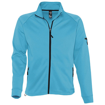 Куртка флисовая мужская New Look Men 250, бирюзовая (Бирюзовый)