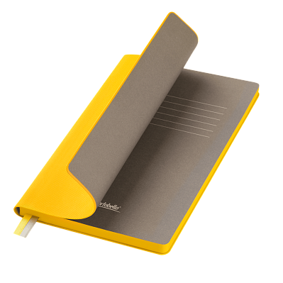 Ежедневник Rain недатированный, желтый (без упаковки, без стикера) (Желтый, серый, бежевый)
