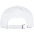 Бейсболка Seguro, белая - Фото 4
