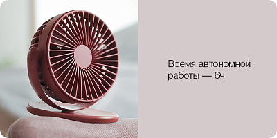 Портативный вентилятор на клипсе Solove F3, голубой