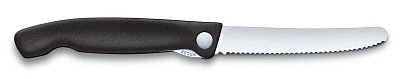 Нож для овощей VICTORINOX SwissClassic, складной, лезвие 11 см с волнистой кромкой, чёрный