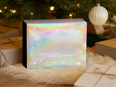 Подарочный набор Re:Haven с пледом, увлажнителем и кружкой