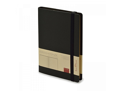 Ежедневник недатированный А5 Oxford (Чёрный)