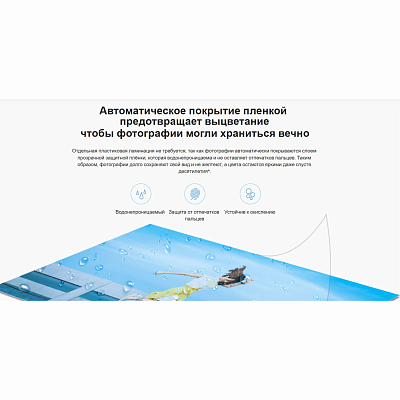 Фотопринтер Xiaomi Instant Photo Printer 1S Set EU