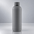 Тёмно-серый