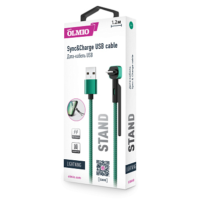 Кабель Olmio STAND Lightning угловой