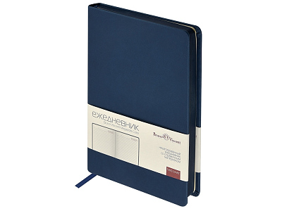 Ежедневник А5 Megapolis Color soft-touch (Тёмно-синий)