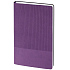 Ежедневник Knit, недатированный, фиолетовый - Фото 2