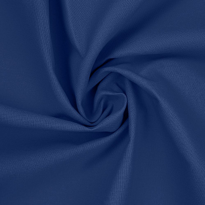 Бандана Overhead, темно-синяя