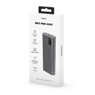 ПЗУ Rombica NEO PRO-300C, серый