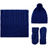 Набор Knit Beat, темно-синий - Фото 3