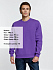 Толстовка Toima Heavy, фиолетовая - Фото 7