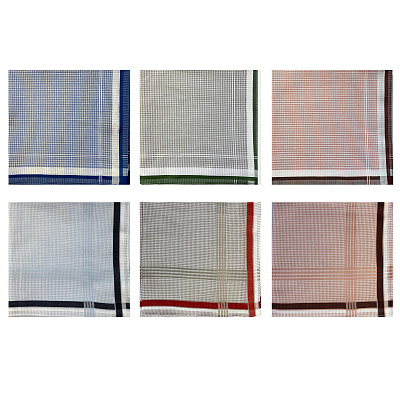 Платки носовые мужские "G" 45438л