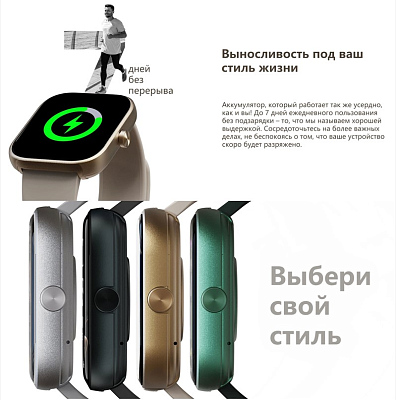 Смарт-часы HiFuture LUME, серый