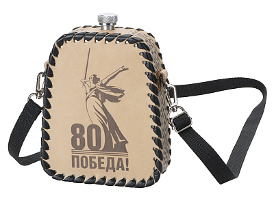 Фляга, 700 мл (Бежевый)