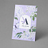 Welcome pack Smart start - Фото 7