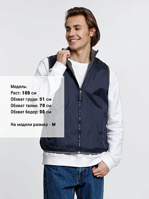 Жилет двусторонний Winner, темно-синий