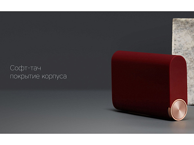 Внешний аккумулятор Neo Alfa Cherry, 8000mAh