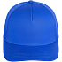 Бейсболка Seguro Air, ярко-синяя - Фото 3