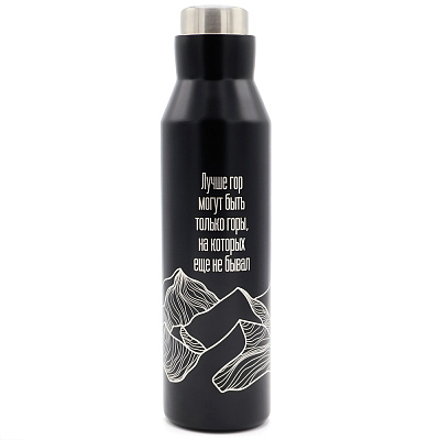 Набор ГОРЫ, Чёрный