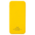 Внешний аккумулятор с подсветкой Люче (Luce) Lemoni 10000 mAh, желтый - Фото 5