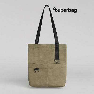 Шоппер Superbag ZIP (песочный) (Песочный)