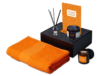 Подарочный набор Re:y. Care с полотенцем, солью для ванны и диффузором (Оранжевый)