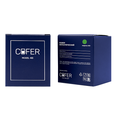 Кофер софт-тач KIDEX 8s (зеленый)