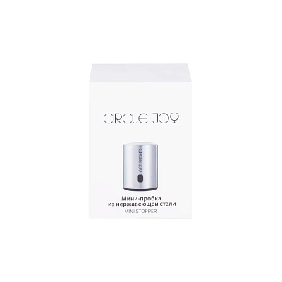Пробка для винных бутылок Circle Joy Mini Stopper