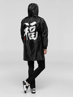 Дождевик «Вечные ценности. Счастье», черный (Чёрный)