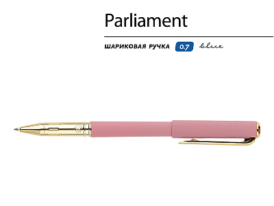 Ручка пластиковая шариковая Parliament