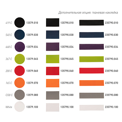 Толстовка на молнии Астин (Astin) черная