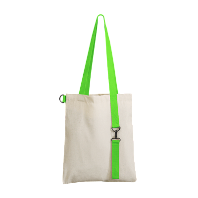 Шоппер Superbag (неокрашенный с салатовым)