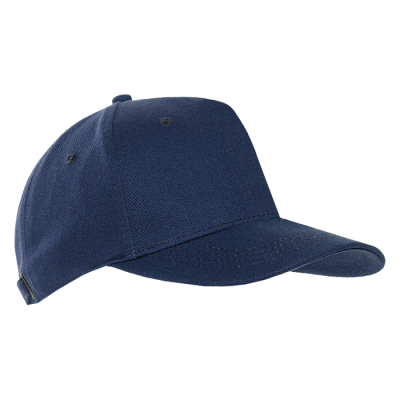 Бейсболка STAN 5 клиньев хлопок 330, 01 (Тёмно-синий)