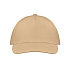 5 panel baseball cap - Фото 5