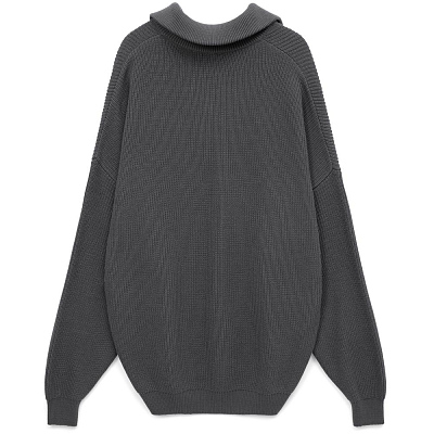 Джемпер Siluetti Birne, серый