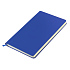 Подарочный набор Тёплый прием, синий - Фото 3