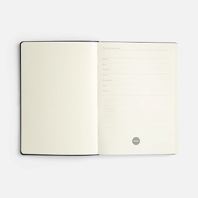 Ежедневник Flex Shall New, недатированный, синий