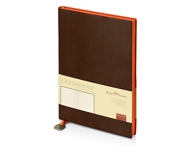 Ежедневник недатированный А5 Mercury (Коричневый)